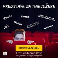 NOVO U MALOJ SCENI - MATINEJE ZA TINEJDŽERE